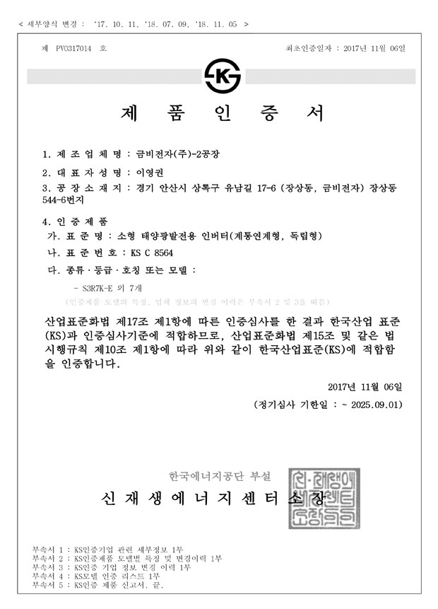 사업소개 이미지